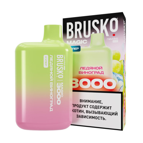 Электронная сигарета BRUSKO MAGIC 3000 затяжек - Виноград Лед