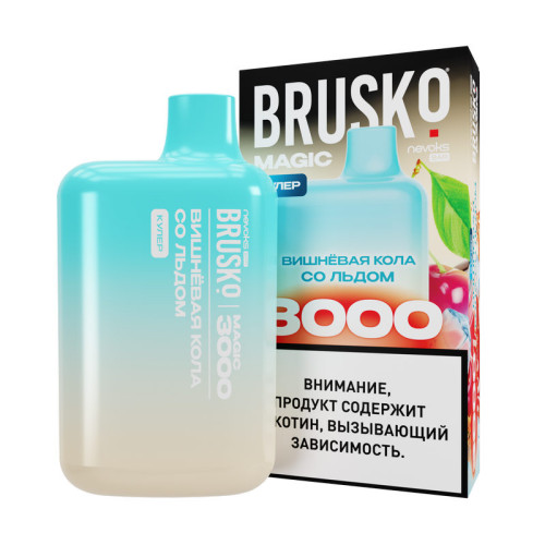 Электронная сигарета BRUSKO MAGIC 3000 затяжек - Вишня Кола Лед