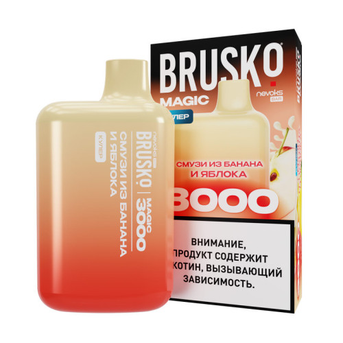 Электронная сигарета BRUSKO MAGIC 3000 затяжек - Смузи Банан Яблоко