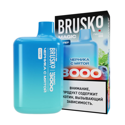 Электронная сигарета BRUSKO MAGIC 3000 затяжек - Черника Мята