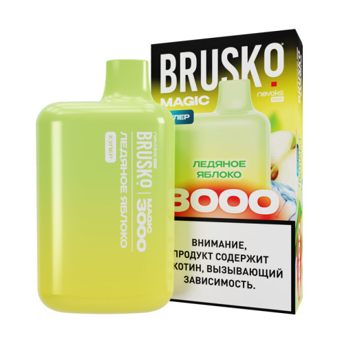 Электронная сигарета BRUSKO MAGIC 3000 затяжек - Яблоко Лед