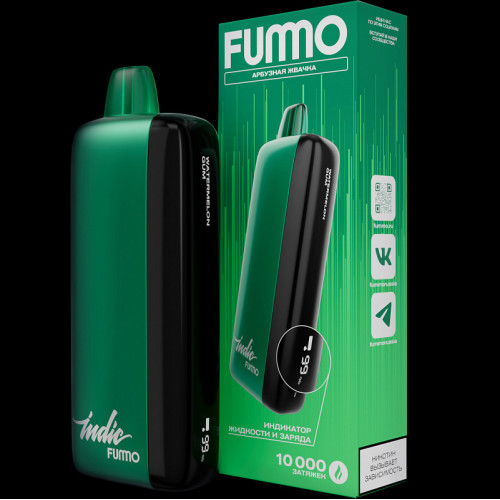 Электронная сигарета Fummo INDIC 10000 затяжек - Арбузная жвачка