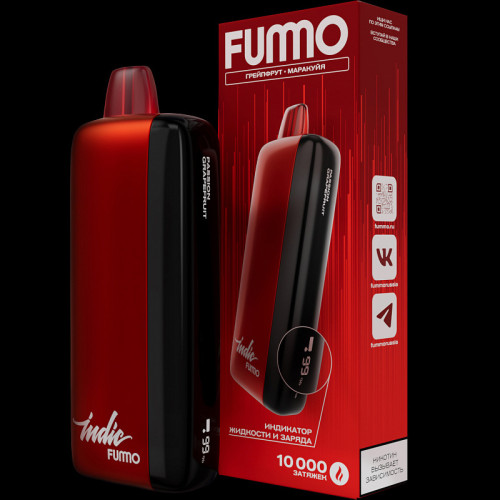 Электронная сигарета Fummo INDIC 10000 затяжек - Грейпфрут маракуя