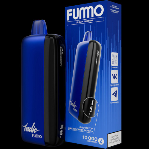 Электронная сигарета Fummo INDIC 10000 затяжек - Дикая ежевика
