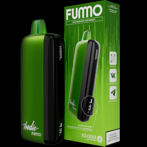 Электронная сигарета Fummo INDIC 10000 затяжек - Латинский карнавал / Нектарин кактус фейхоа