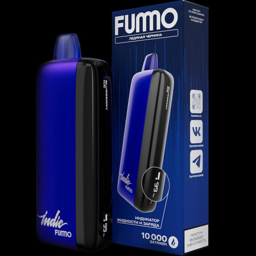 Электронная сигарета Fummo INDIC 10000 затяжек - Ледяная черника