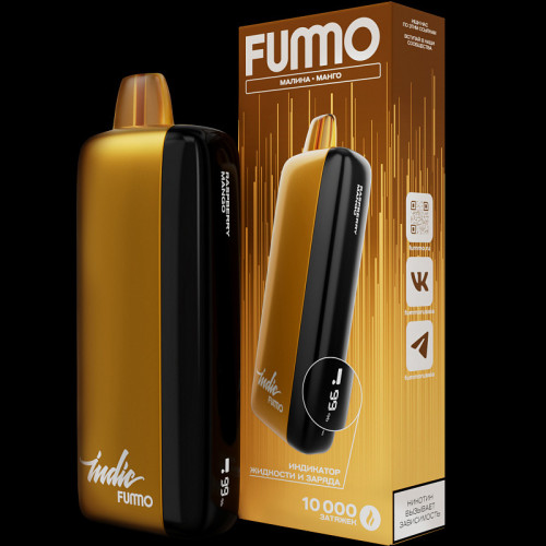 Электронная сигарета Fummo INDIC 10000 затяжек - Малина манго