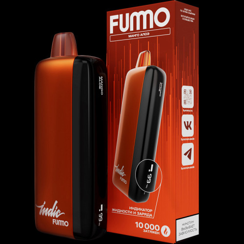Электронная сигарета Fummo INDIC 10000 затяжек - Манго алоэ