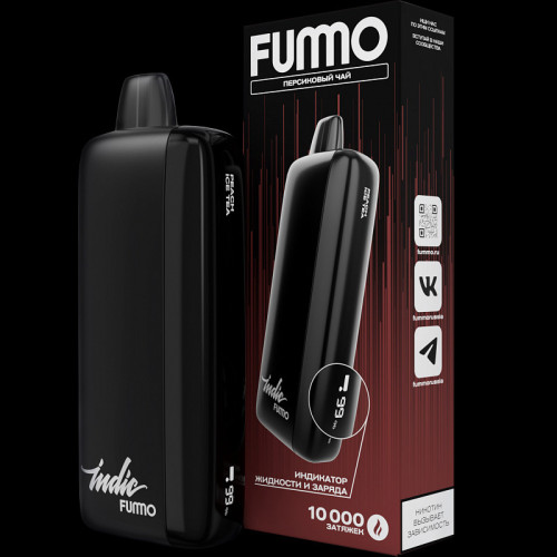 Электронная сигарета Fummo INDIC 10000 затяжек - Персиковый чай