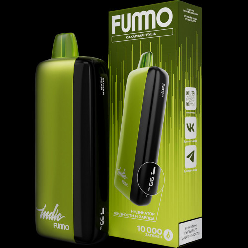 Электронная сигарета Fummo INDIC 10000 затяжек - Сахарная груша