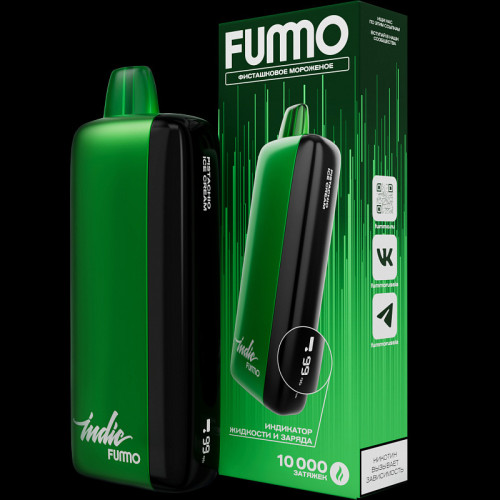 Электронная сигарета Fummo INDIC 10000 затяжек - Фисташковое мороженое