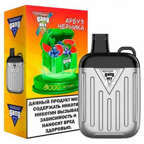 Электронная сигарета Gang XBOX 8000 затяжек - Арбуз черника