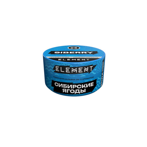 Табак Element Вода 25г - Siberry NEW (Сибирские ягоды)
