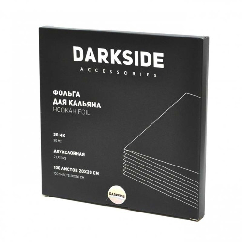 Фольга Darkside Нарезанная 20мк 100 листов 20х20см