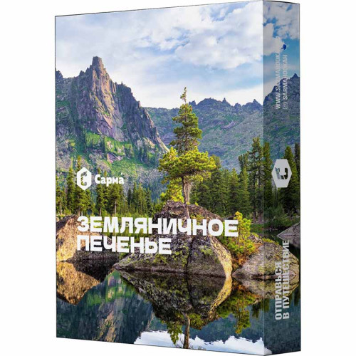 Табак Сарма 25г - Земляничное Печенье