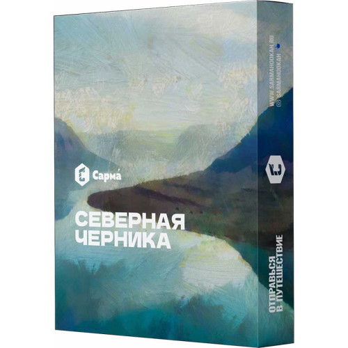 Табак Сарма 25г - Северная Черника