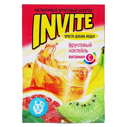 Напиток растворимый INVITE Фруктовый коктейль 9гр