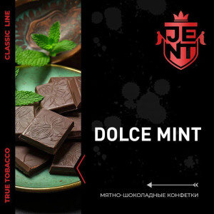 Табак JENT 25г - Dolce Mint (Мятно-шоколадные конфетки)