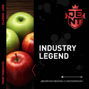 Табак JENT 25г - Industry legend (Двойное яблоко с нектарином)