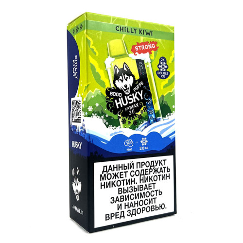 Электронная сигарета Husky Air Max 8000 затяжек - Chilly Kiwi (Киви лед)