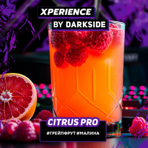 Табак Xperience by Darkside 30г - Citrus PRO (Грейпфрут Малина)