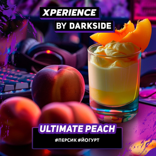 Табак Xperience by Darkside 120г - Ultimate peach ( Персик Йогурт )