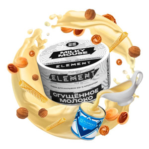 Табак Element Воздух 25г - Milky Mouse (Сгущеное молоко)