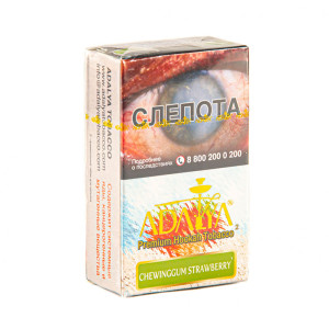 Табак Adalya 20г - Chewinggum Strawberry (Клубника жевачка)