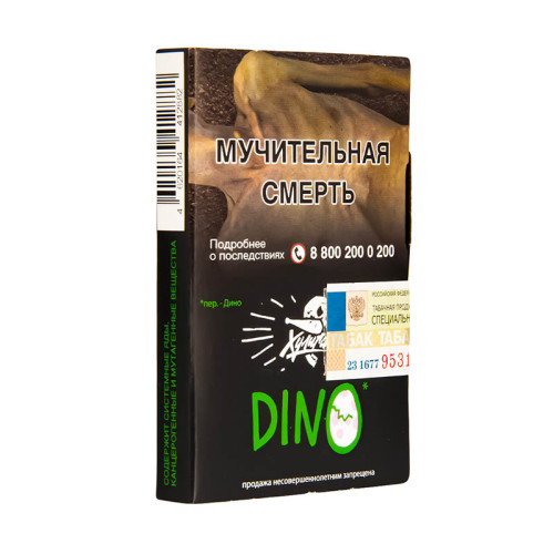 Табак Хулиган 25г - DINO (Мята)