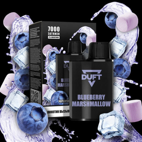 Электронная сигарета DUFT 7000 затяжек - Blueberry Marshmallow (Черника Маршмелоу)
