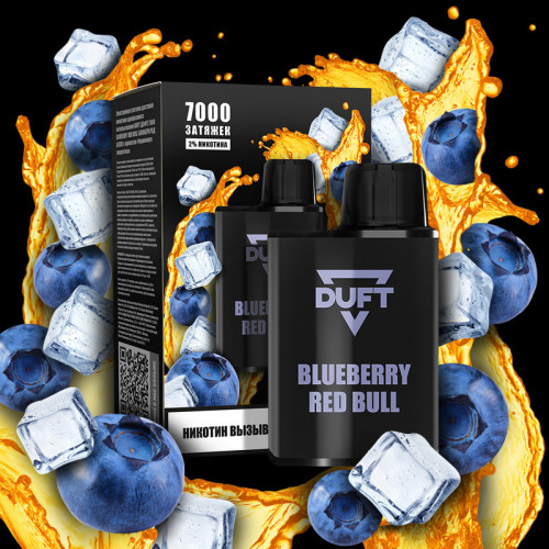 Электронная сигарета DUFT 7000 затяжек - Blueberry Red Bull (Черника Энергетик)