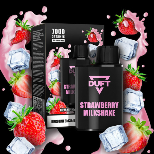 Электронная сигарета DUFT 7000 затяжек - Strawberry Milkshake (Клубника Милкшейк)