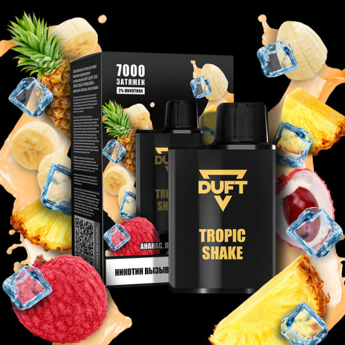 Электронная сигарета DUFT 7000 затяжек - Tropic Shake (Тропический шейк)