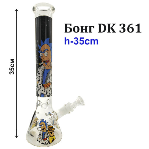 Бонг DK 361