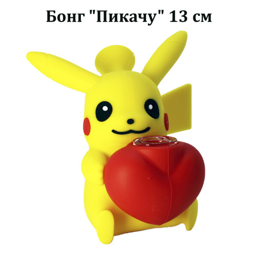 Бонг 