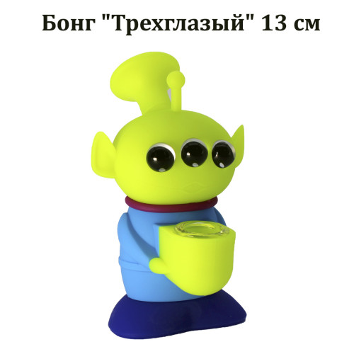 Бонг 