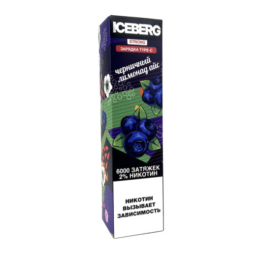 Электронная сигарета ICEberg Strong 6000 затяжек - Черничный лимонад Айс (Blue Moon Ice)