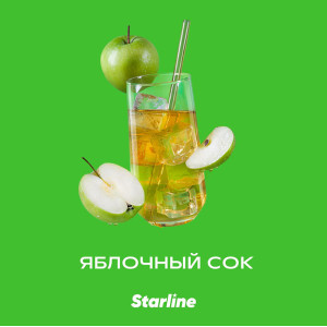 Табак Starline 25г - Яблочный сок