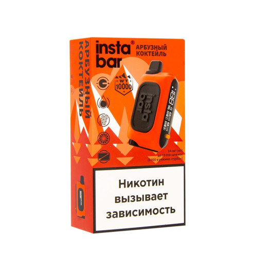 Электронная сигарета PLONQ INSTABAR 10000 затяжек - Арбузный Коктейль