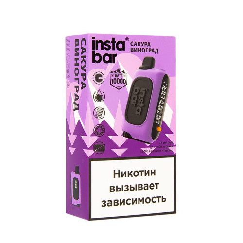 Электронная сигарета PLONQ INSTABAR 10000 затяжек - Сакура Виноград
