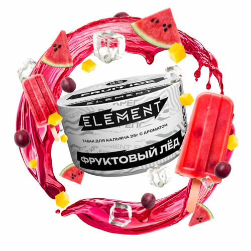 Табак Element Воздух 25г - Fruit Ice NEW (Фруктовый лед)