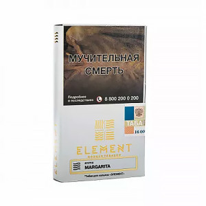 Табак Element Воздух 25г - Margarita (Маргарита)