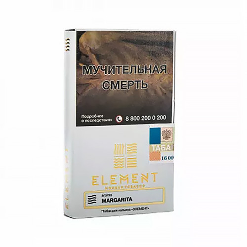 Табак Element Воздух 25г - Margarita (Маргарита)