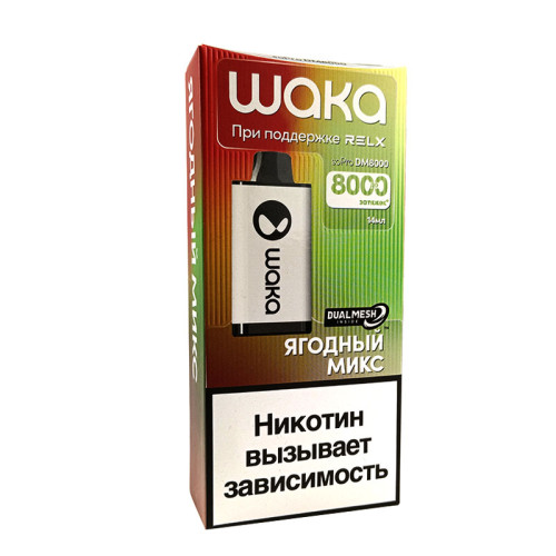 Электронная сигарета Waka DM 8000 затяжек - Berry Mix (Ягодный Микс)