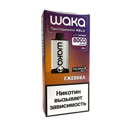 Электронная сигарета Waka DM 8000 затяжек - Blackberry Splash (Ежевика)