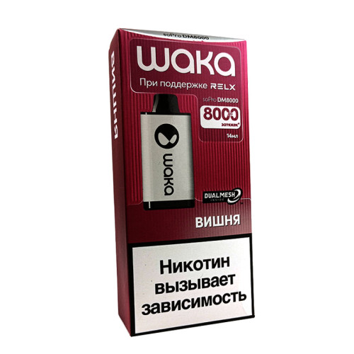 Электронная сигарета Waka DM 8000 затяжек - Cherry (Вишня)