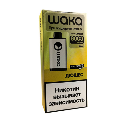 Электронная сигарета Waka DM 8000 затяжек - Duсhess (Дюшес)