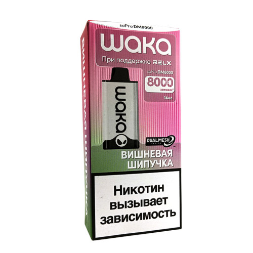 Электронная сигарета Waka DM 8000 затяжек - Fizzy Cherry (Вишневая Шипучка)