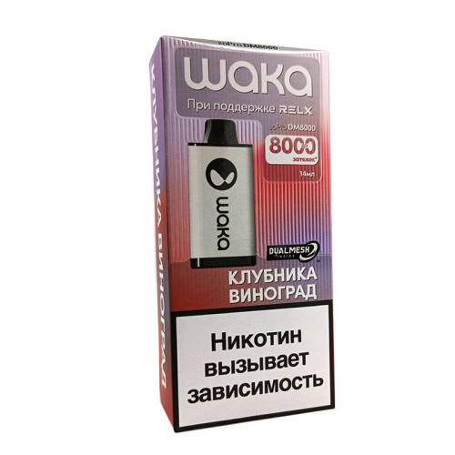 Электронная сигарета Waka DM 8000 затяжек - Strawberry Grape (Клубника Виноград)