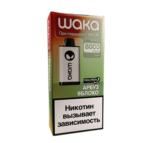 Электронная сигарета Waka DM 8000 затяжек - Watermelon Apple (Арбуз Яблоко)